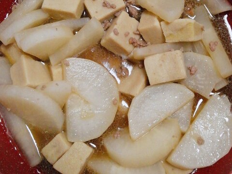 大根ひき肉高野豆腐の煮物